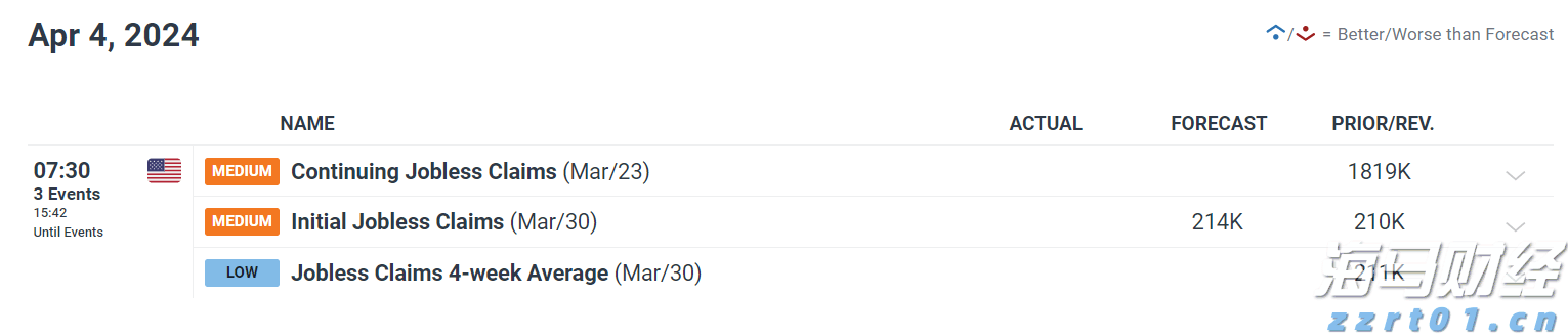“喜洋洋”“乐融融”分别代表十五运会和残特奥会？设计师回应